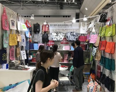 2025年日本家居小家電展（Tokyo Giftex）與日用品銷售新趨勢(shì)