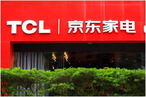 家電巨頭入駐 京東新零售席卷日用家電領(lǐng)域再添強(qiáng)力盟友